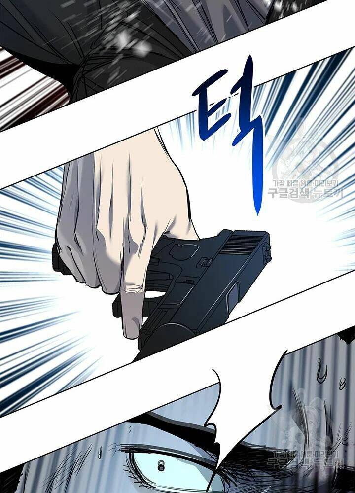 Đội Trưởng Lính Đánh Thuê: Chapter 105
