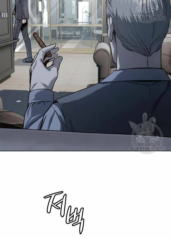 Đội Trưởng Lính Đánh Thuê: Chapter 106