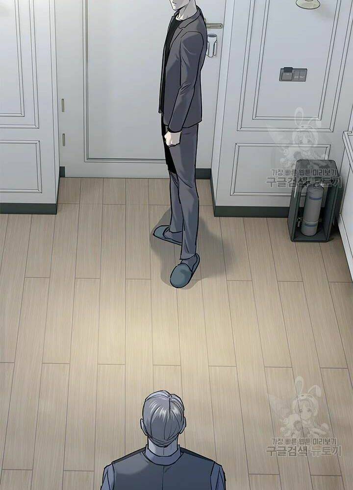 Đội Trưởng Lính Đánh Thuê: Chapter 106