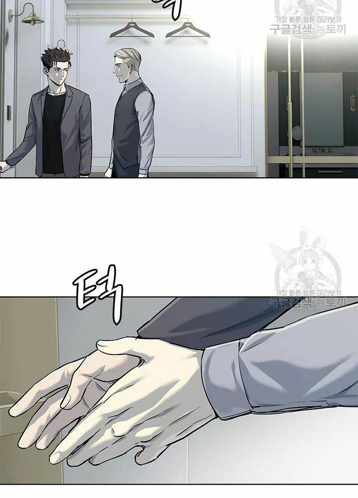 Đội Trưởng Lính Đánh Thuê: Chapter 106