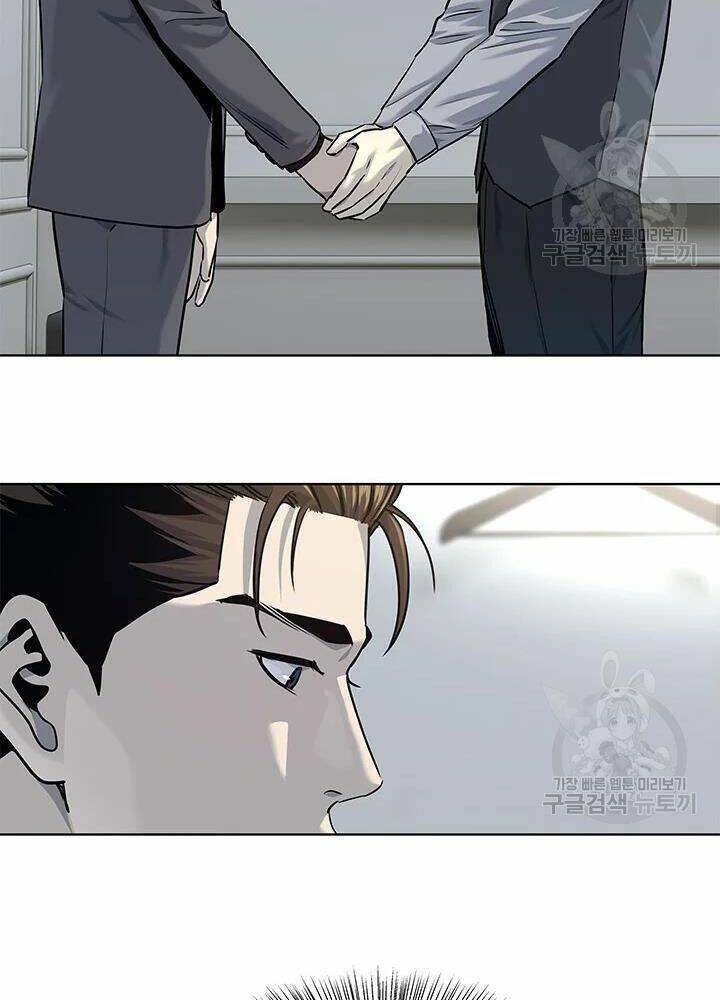Đội Trưởng Lính Đánh Thuê: Chapter 106