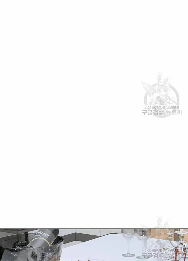 Đội Trưởng Lính Đánh Thuê: Chapter 106