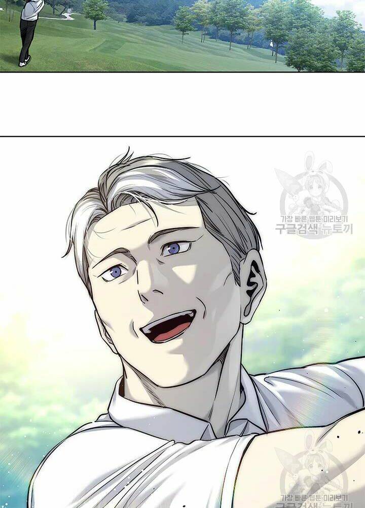 Đội Trưởng Lính Đánh Thuê: Chapter 106