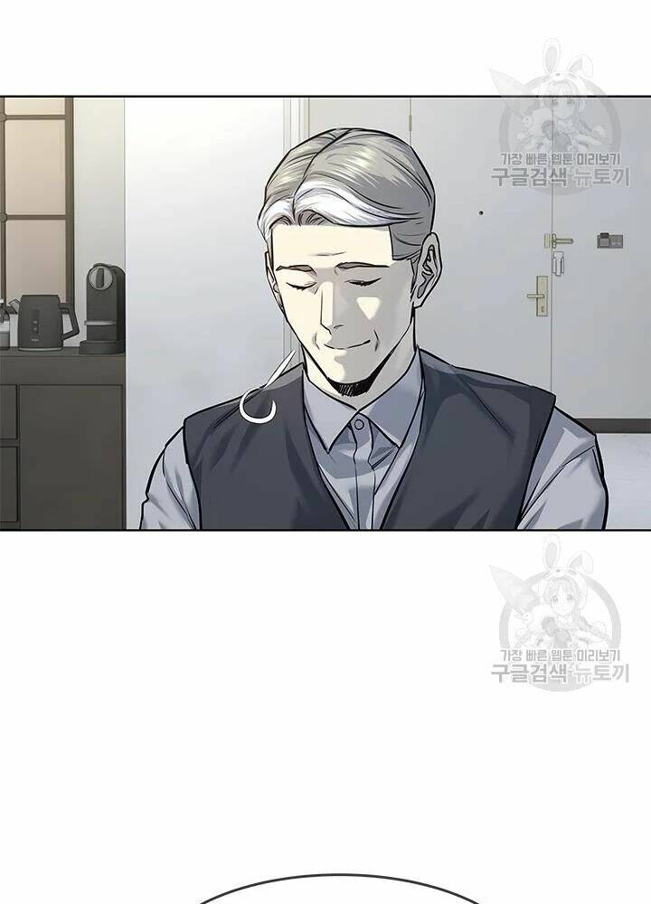 Đội Trưởng Lính Đánh Thuê: Chapter 106