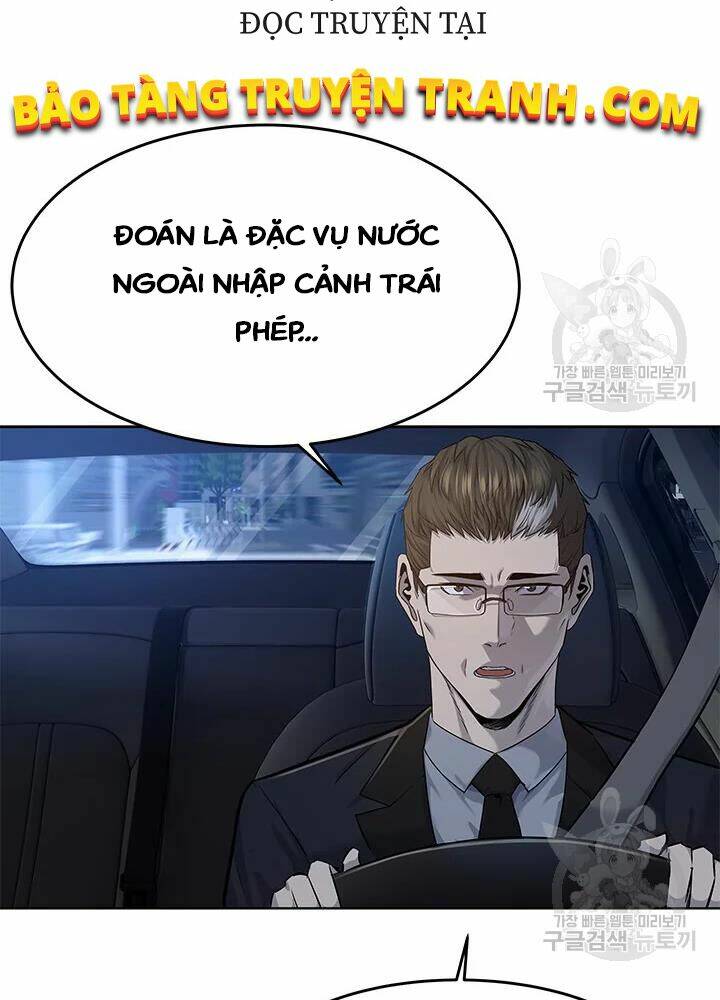 Đội Trưởng Lính Đánh Thuê: Chapter 106