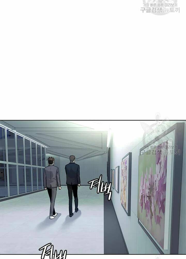 Đội Trưởng Lính Đánh Thuê: Chapter 107