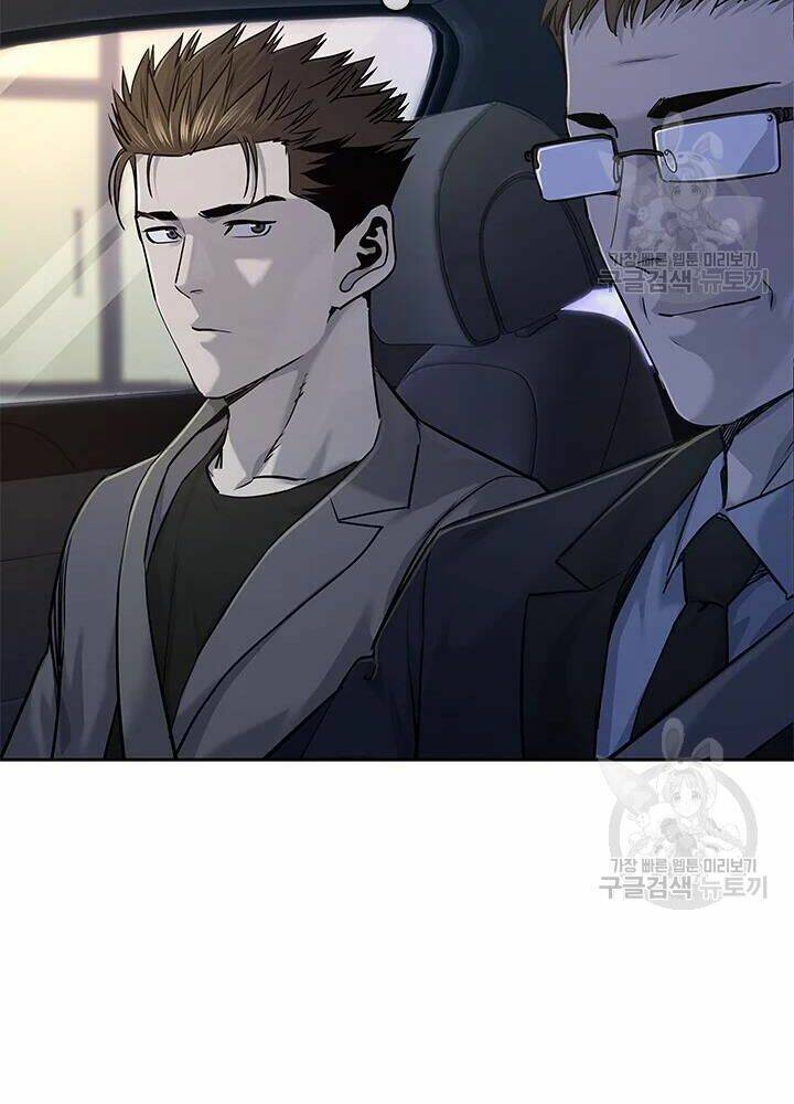 Đội Trưởng Lính Đánh Thuê: Chapter 107