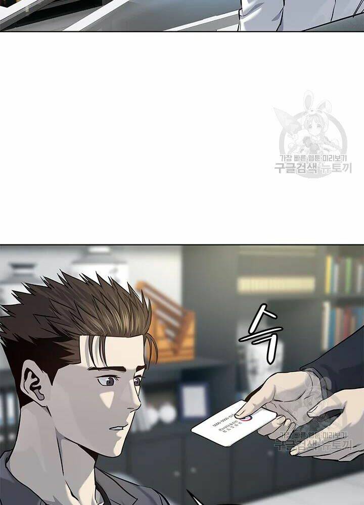 Đội Trưởng Lính Đánh Thuê: Chapter 107