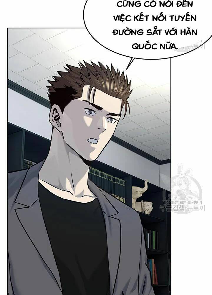 Đội Trưởng Lính Đánh Thuê: Chapter 107