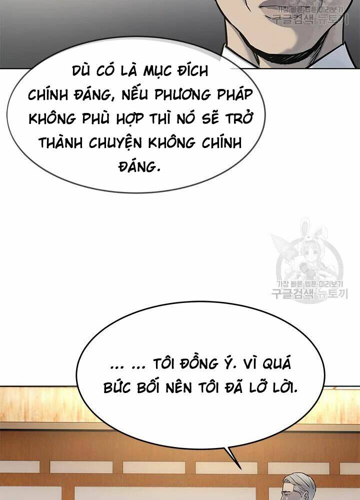 Đội Trưởng Lính Đánh Thuê: Chapter 110