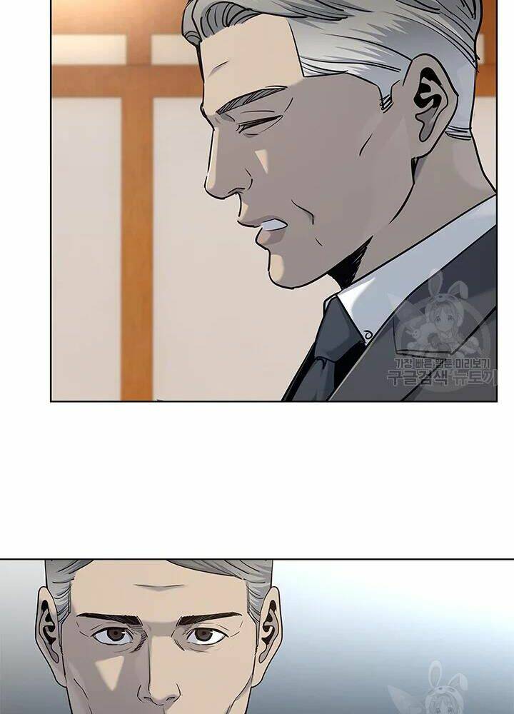 Đội Trưởng Lính Đánh Thuê: Chapter 110