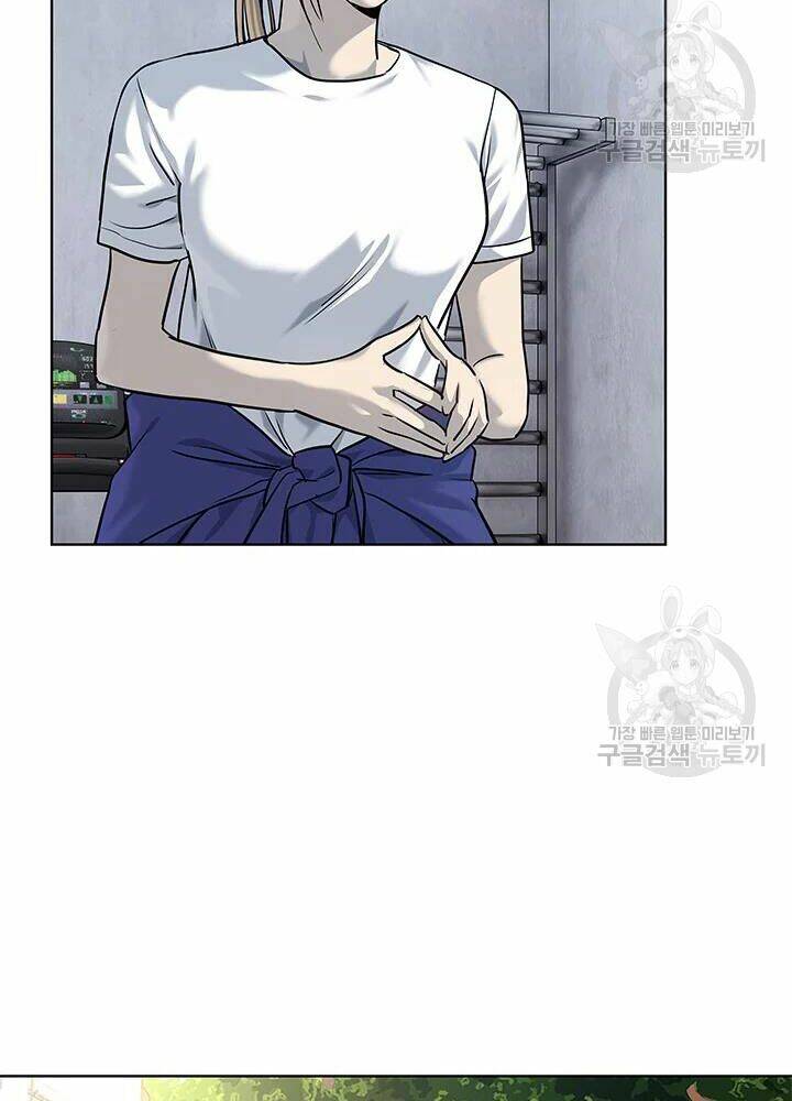 Đội Trưởng Lính Đánh Thuê: Chapter 110