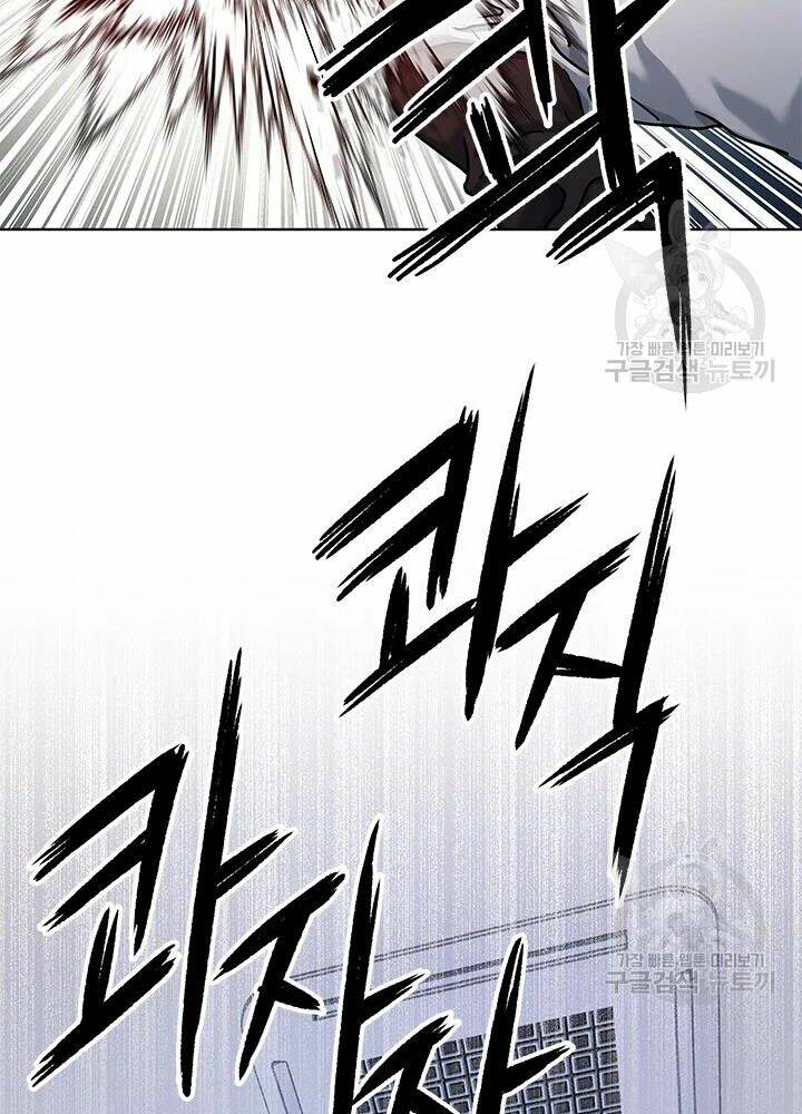 Đội Trưởng Lính Đánh Thuê: Chapter 111