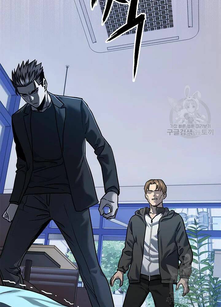Đội Trưởng Lính Đánh Thuê: Chapter 111