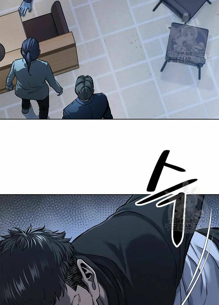 Đội Trưởng Lính Đánh Thuê: Chapter 111