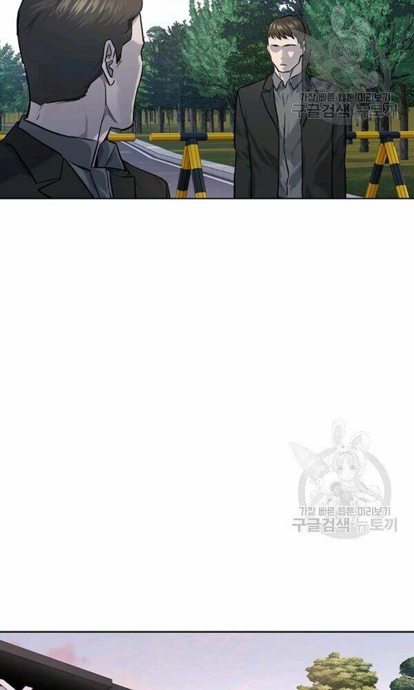 Đội Trưởng Lính Đánh Thuê: Chapter 114