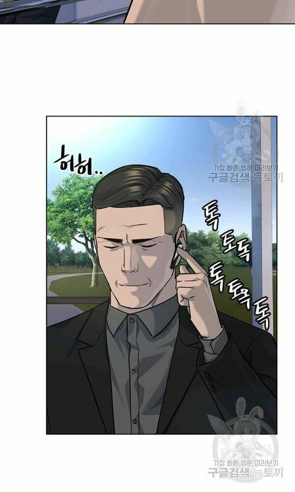 Đội Trưởng Lính Đánh Thuê: Chapter 114