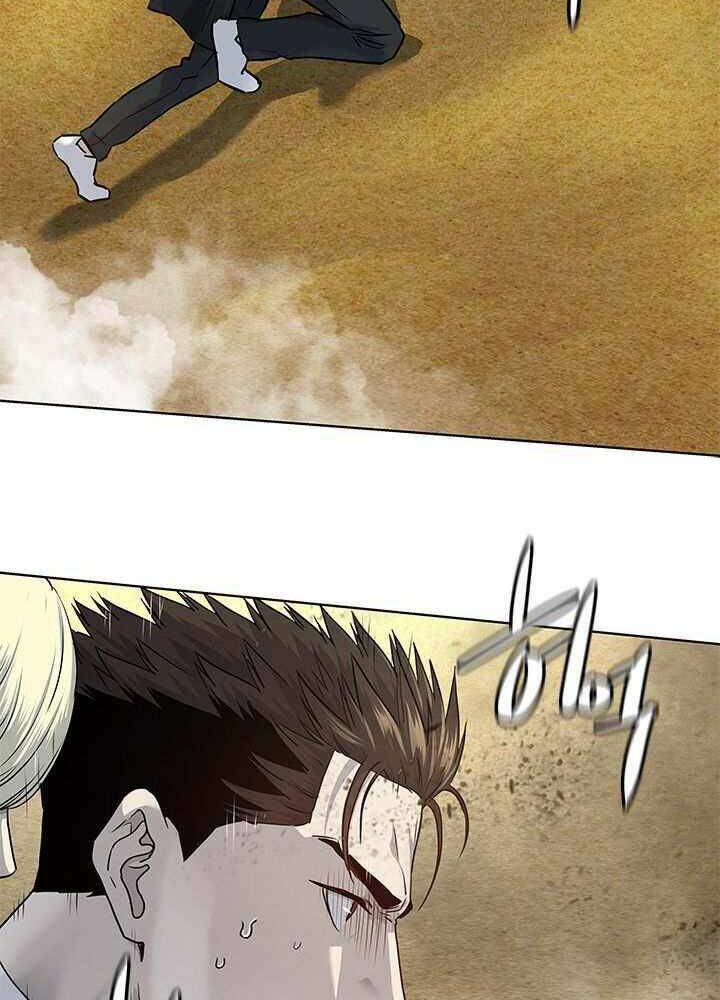 Đội Trưởng Lính Đánh Thuê: Chapter 117