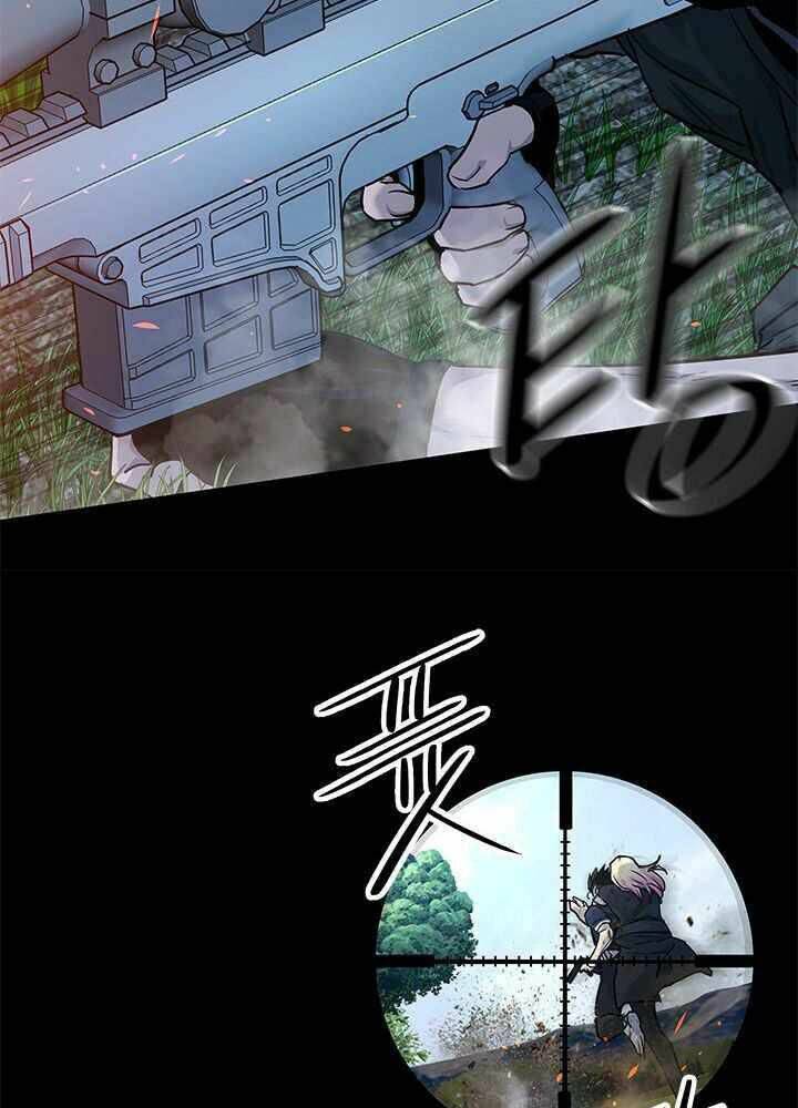 Đội Trưởng Lính Đánh Thuê: Chapter 117