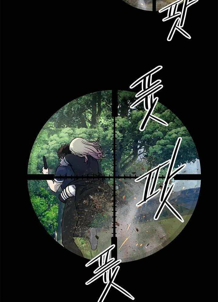 Đội Trưởng Lính Đánh Thuê: Chapter 117