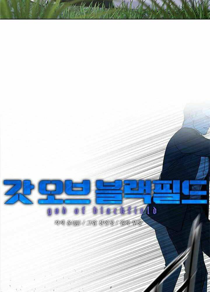 Đội Trưởng Lính Đánh Thuê: Chapter 117