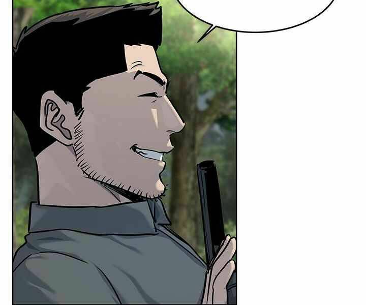 Đội Trưởng Lính Đánh Thuê: Chapter 119