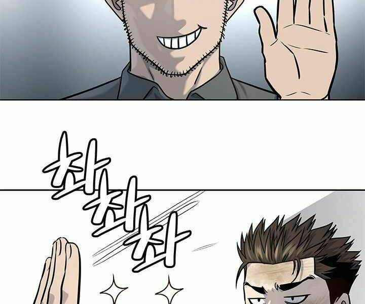 Đội Trưởng Lính Đánh Thuê: Chapter 119