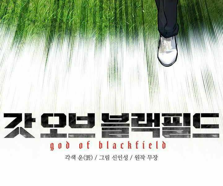 Đội Trưởng Lính Đánh Thuê: Chapter 119