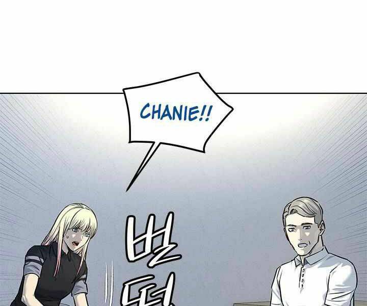 Đội Trưởng Lính Đánh Thuê: Chapter 119