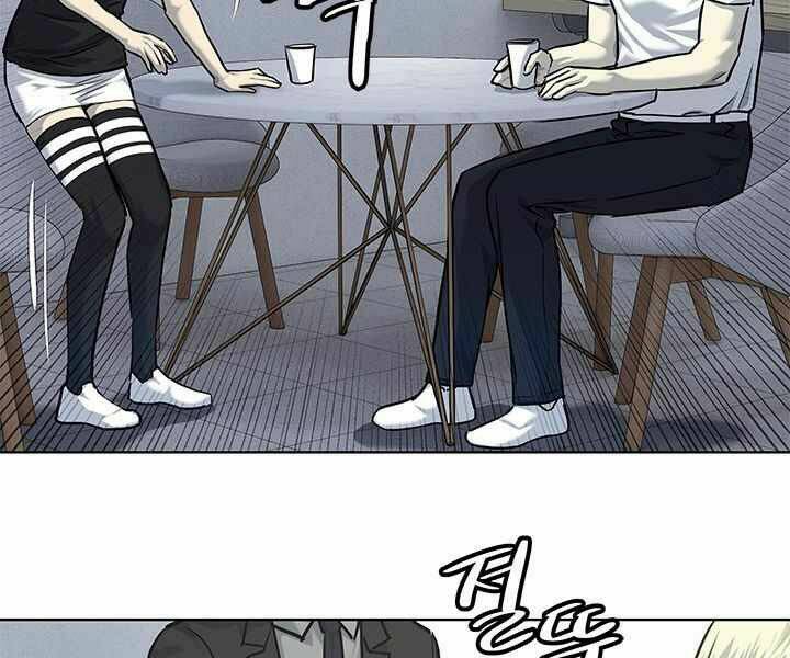 Đội Trưởng Lính Đánh Thuê: Chapter 119