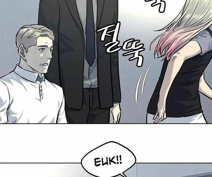 Đội Trưởng Lính Đánh Thuê: Chapter 119