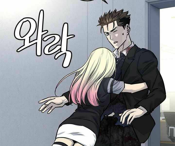 Đội Trưởng Lính Đánh Thuê: Chapter 119