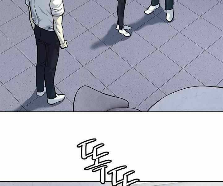 Đội Trưởng Lính Đánh Thuê: Chapter 119