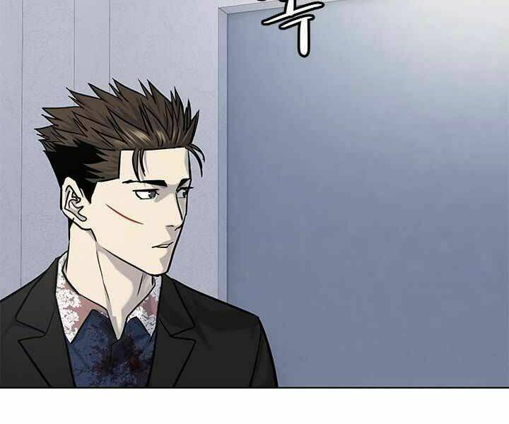 Đội Trưởng Lính Đánh Thuê: Chapter 119
