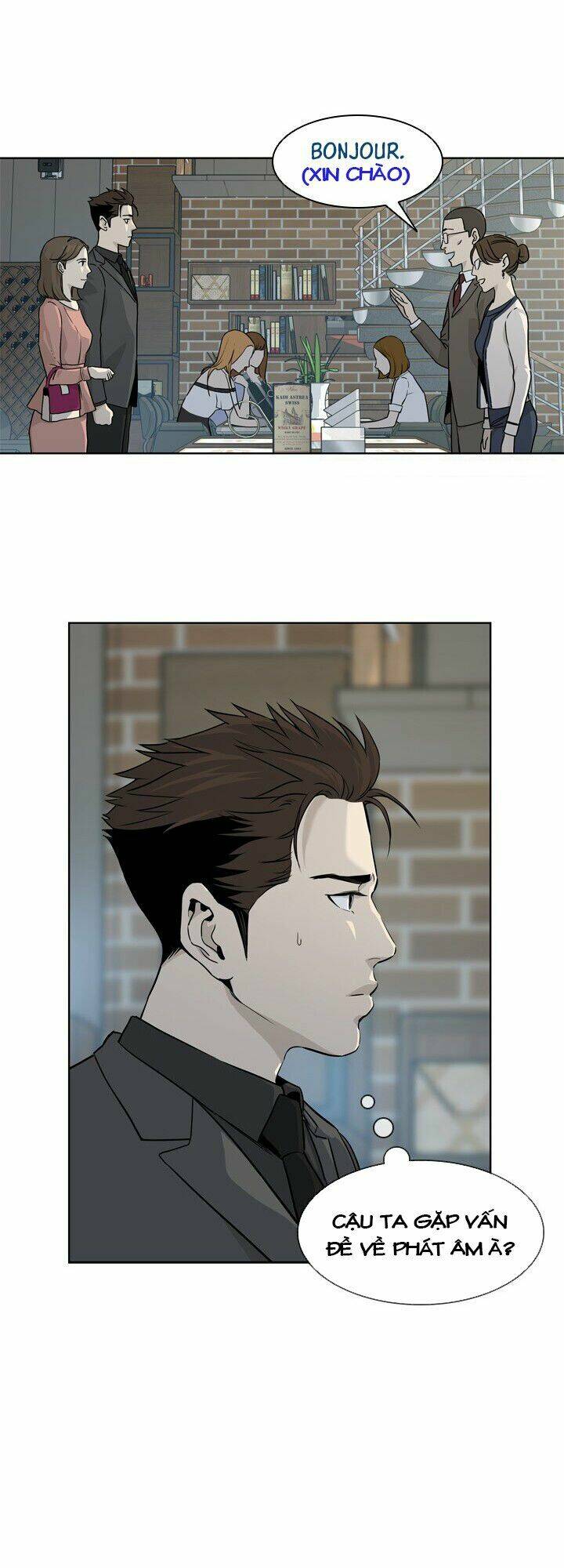 Đội Trưởng Lính Đánh Thuê: Chapter 12