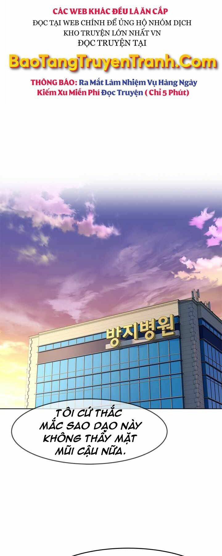 Đội Trưởng Lính Đánh Thuê: Chapter 120