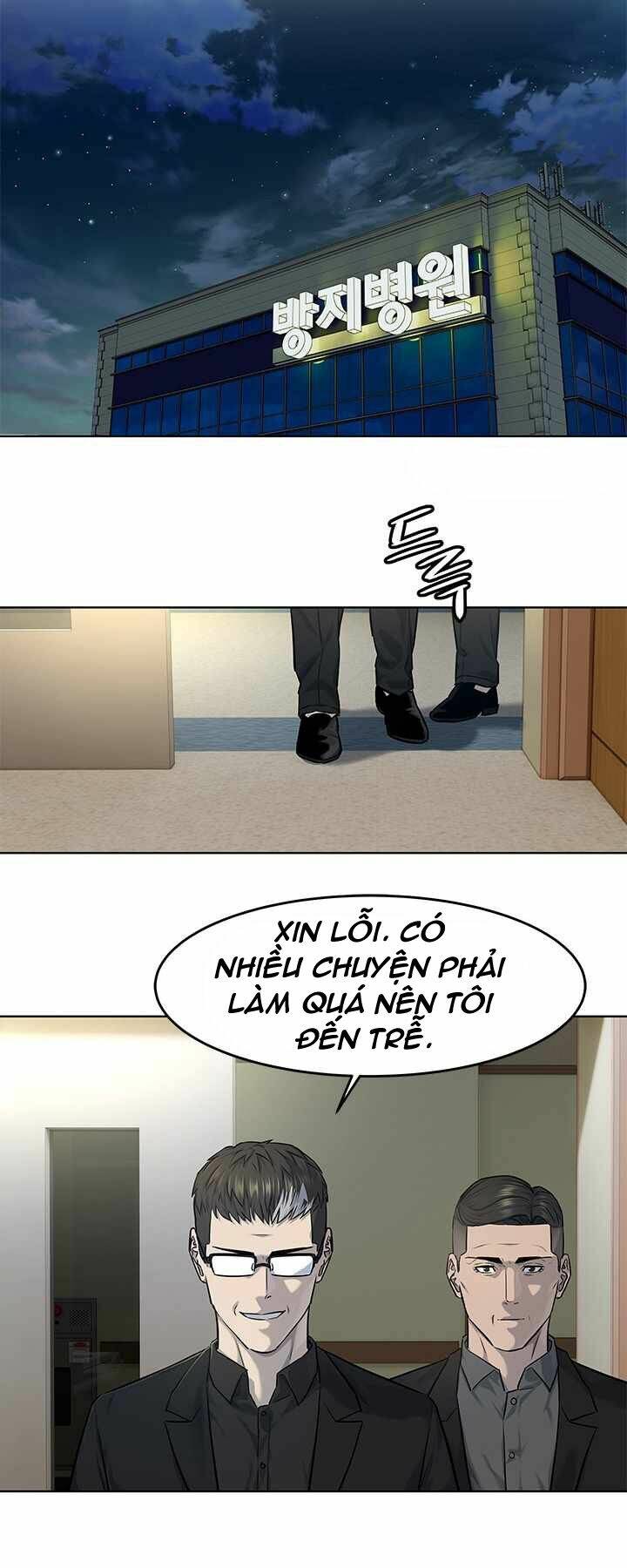 Đội Trưởng Lính Đánh Thuê: Chapter 120