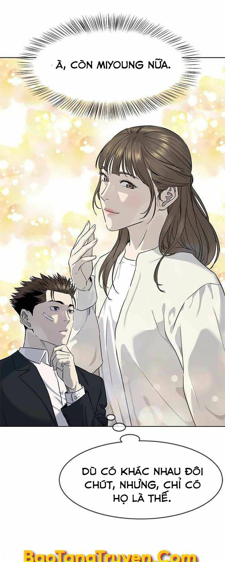 Đội Trưởng Lính Đánh Thuê: Chapter 126