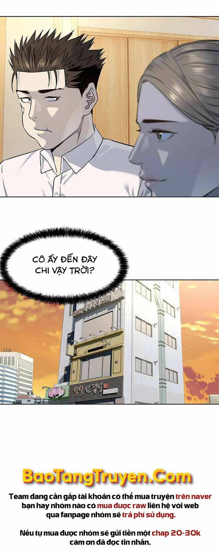 Đội Trưởng Lính Đánh Thuê: Chapter 126