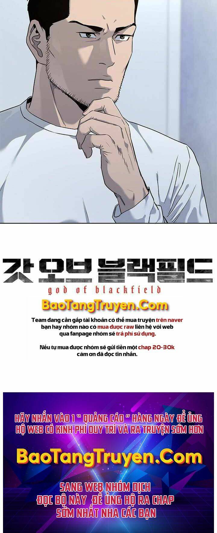 Đội Trưởng Lính Đánh Thuê: Chapter 126
