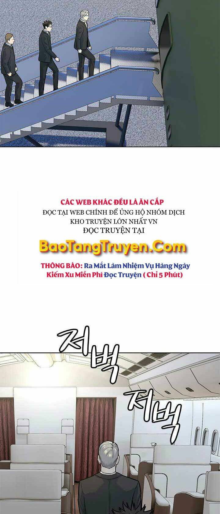 Đội Trưởng Lính Đánh Thuê: Chapter 129