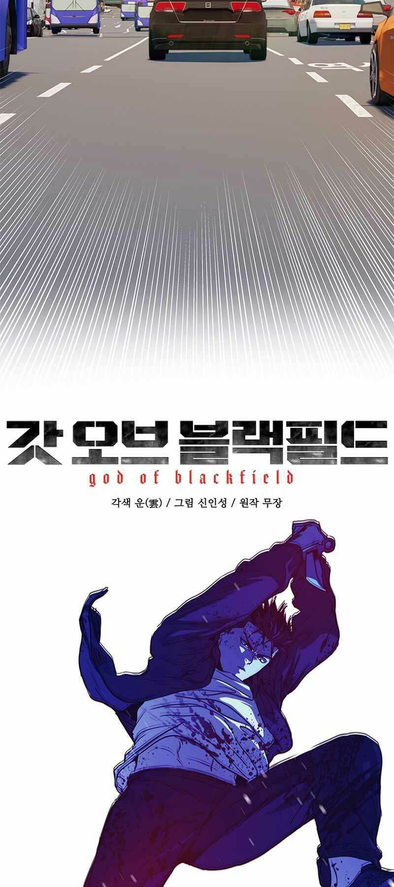 Đội Trưởng Lính Đánh Thuê: Chapter 139