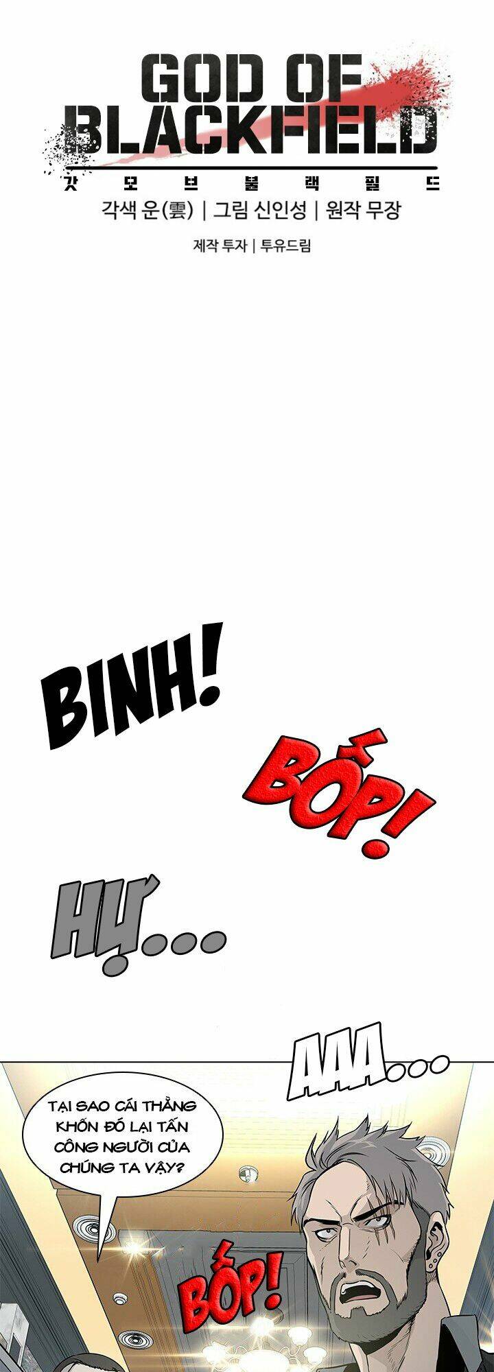 Đội Trưởng Lính Đánh Thuê: Chapter 14