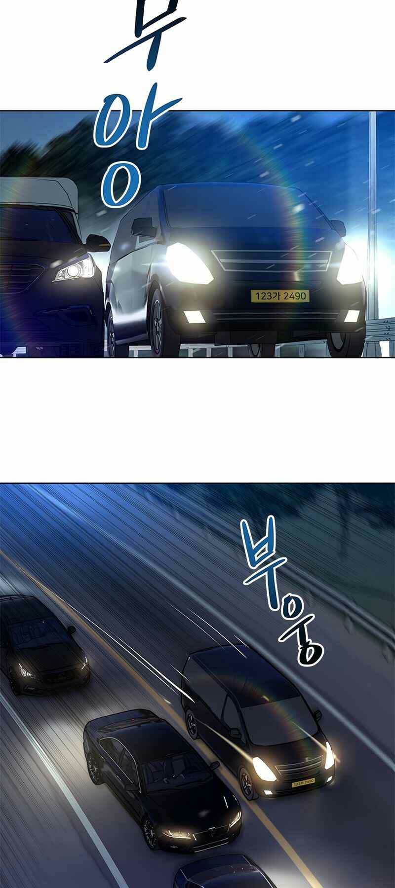 Đội Trưởng Lính Đánh Thuê: Chapter 140