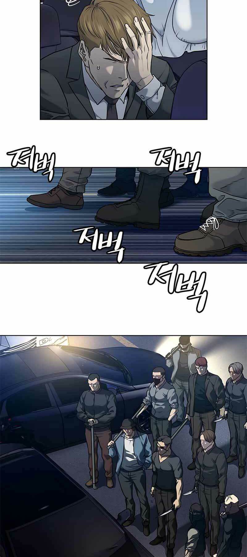 Đội Trưởng Lính Đánh Thuê: Chapter 140