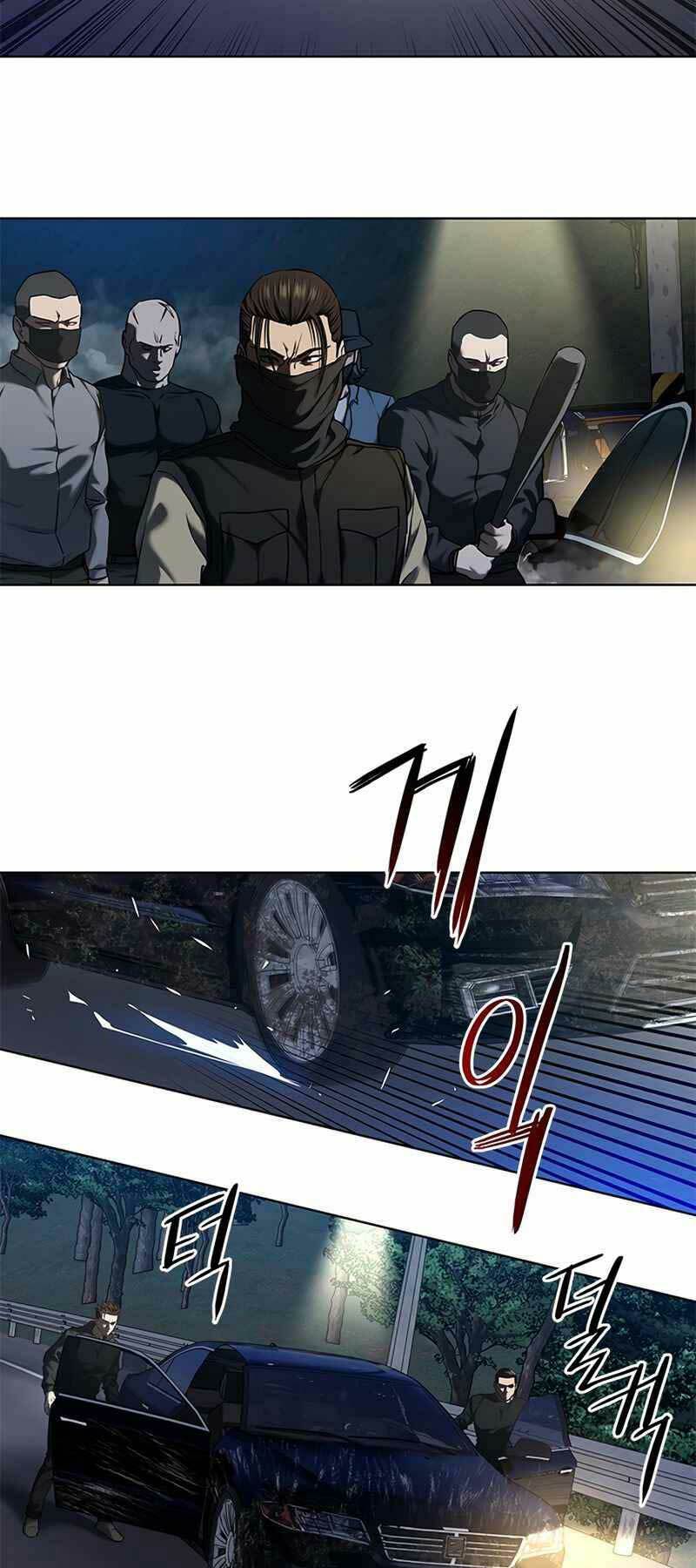 Đội Trưởng Lính Đánh Thuê: Chapter 140