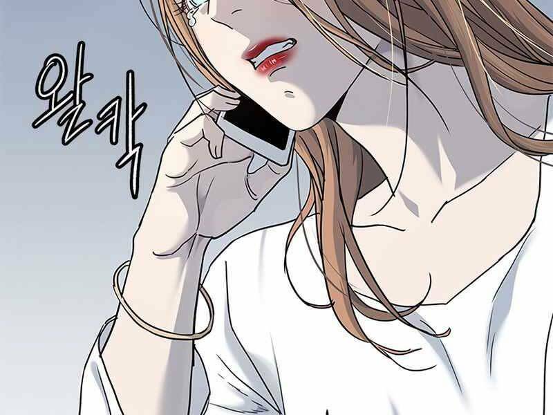 Đội Trưởng Lính Đánh Thuê: Chapter 142