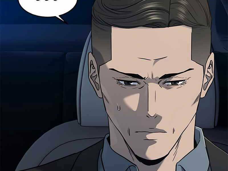 Đội Trưởng Lính Đánh Thuê: Chapter 142