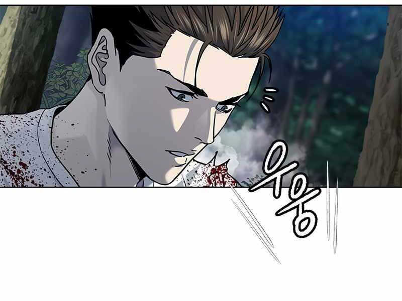 Đội Trưởng Lính Đánh Thuê: Chapter 142