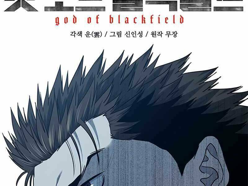 Đội Trưởng Lính Đánh Thuê: Chapter 142